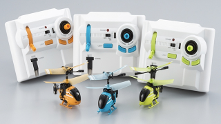 Illustration for article titled You Might Accidentally Swallow the World's Smallest RC Helicopter
